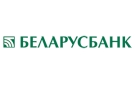 Банк Беларусбанк АСБ в Черее